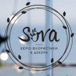 Агентство событий «Sova»