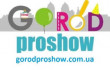 Gorod-Proshow