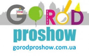 Gorod-Proshow