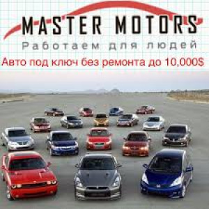 MasterMotors