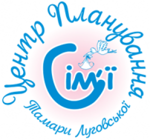 Центр планирования семьи Тамары Луговской