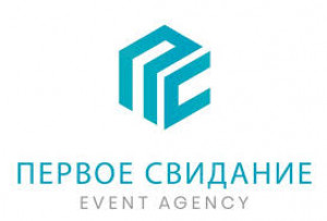 Первое свидание