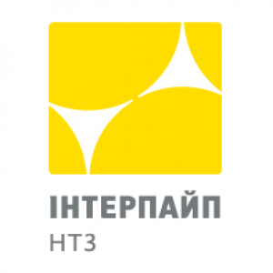 ИНТЕРПАЙП НТЗ