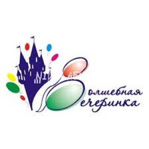 Волшебная вечеринка