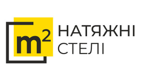 Натяжные потолки М2