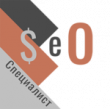 ИНТЕРНЕТ МАРКЕТОЛОГ