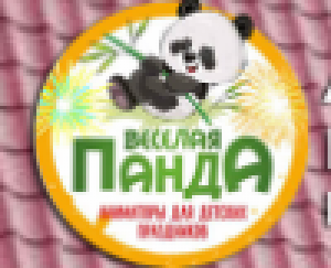 Ивент агентство «Веселая Панда»