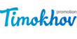 TimokhovPromotion