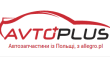 Авто Плюс