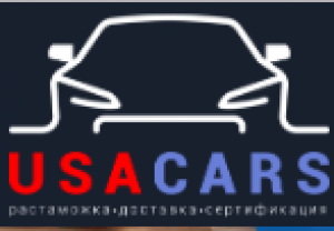 USA Carsin UA