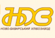 Хлебозавод «Ново Баварский»