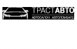Автоломбард «ТРАСТ АВТО»