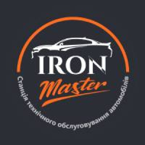 IRON Master 