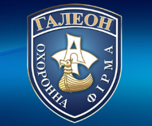 Galeon