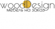 Мебель на заказ «woodDESIGN»